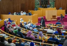 Sénégal: les députés élisent Amadou Mame Diop au perchoir dans une ambiance chaotique