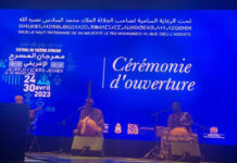 Maroc : Ouverture de la première édition du Festival du Théâtre Africain à Rabat